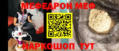 амф Гатчина