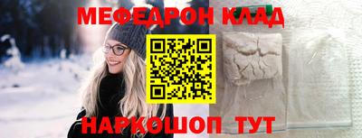 сатива Гагарин