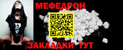 2c-b Гай