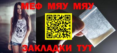 амф Гатчина