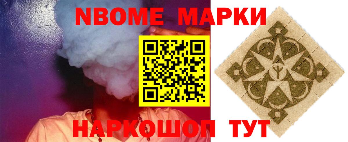Лсд 25 экстази ecstasy Дедовск