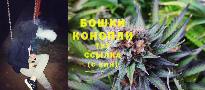 ОМГ ОМГ ссылки  дарнет шоп  Дедовск  Канабис OG Kush 