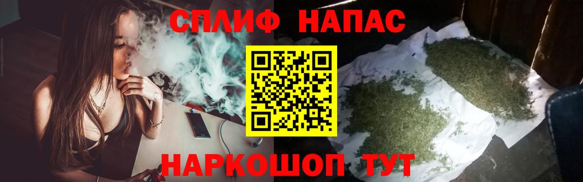 Канабис гибрид  Дедовск  Конопля VHQ  МАРИХУАНА сатива 